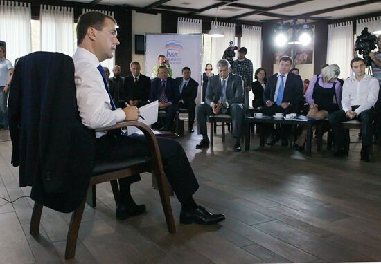 Dmitry Medvedev's working visit to Southern Federal District