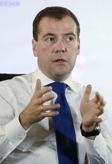 Dmitry Medvedev's working visit to Southern Federal District