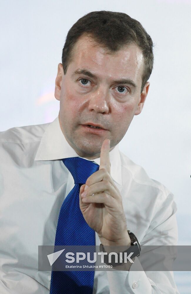 Dmitry Medvedev's working visit to Southern Federal District
