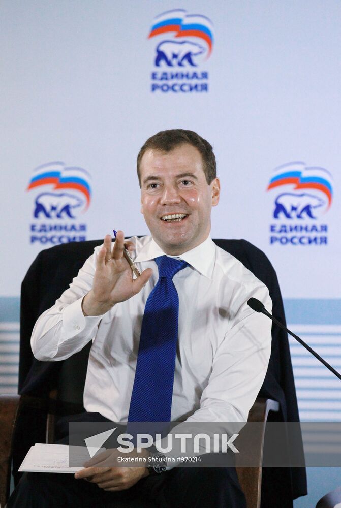 Dmitry Medvedev's working visit to Southern Federal District