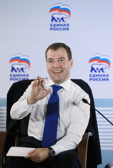 Dmitry Medvedev's working visit to Southern Federal District