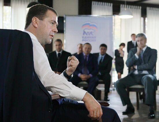 Dmitry Medvedev's working visit to Southern Federal District