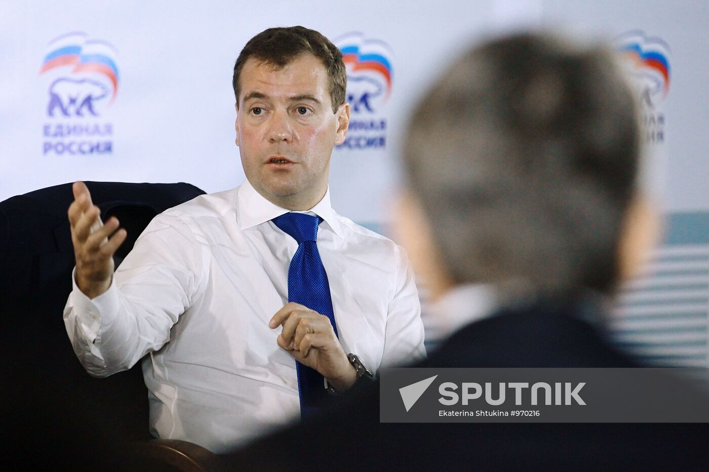 Dmitry Medvedev's working visit to Southern Federal District