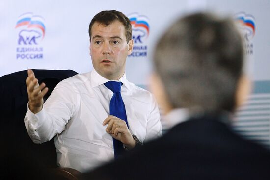 Dmitry Medvedev's working visit to Southern Federal District