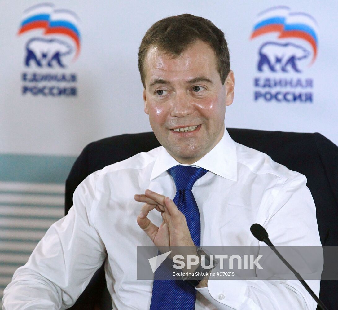 Dmitry Medvedev's working visit to Southern Federal District