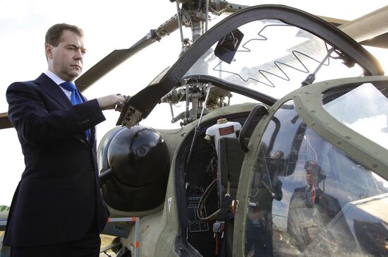Dmitry Medvedev's working visit to Southern Federal District