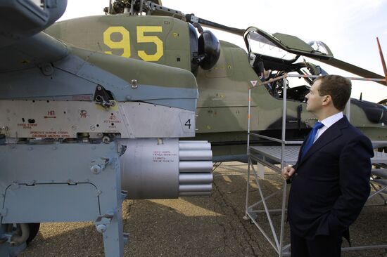 Dmitry Medvedev's working visit to Southern Federal District