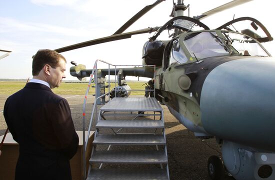 Dmitry Medvedev's working visit to Southern Federal District