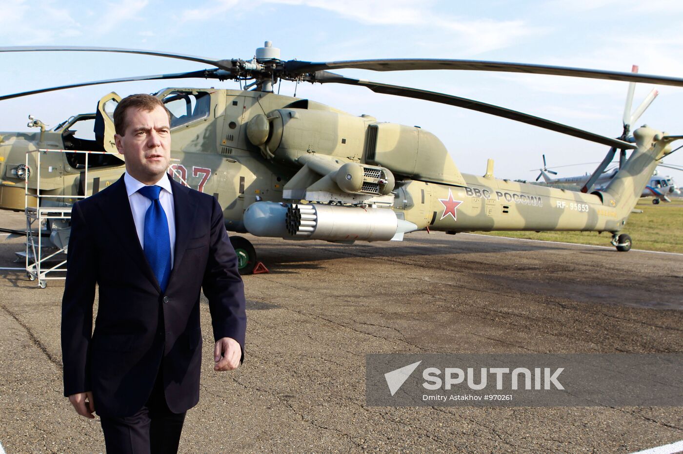 Dmitry Medvedev's working visit to Southern Federal District