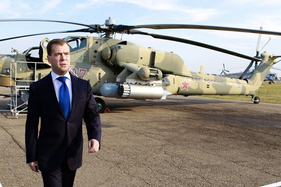 Dmitry Medvedev's working visit to Southern Federal District