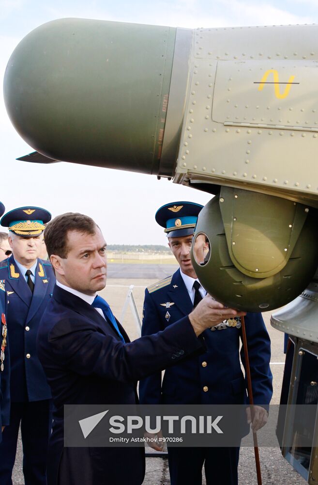 Dmitry Medvedev's working visit to Southern Federal District