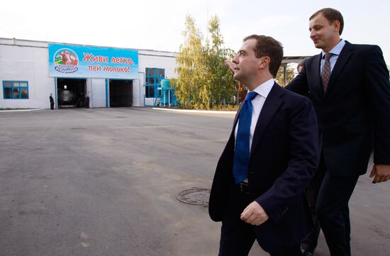 Dmitry Medvedev's working visit to Southern Federal District