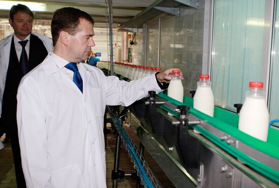 Dmitry Medvedev's working visit to Southern Federal District