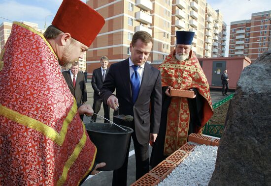 Dmitry Medvedev's working visit to Southern Federal District