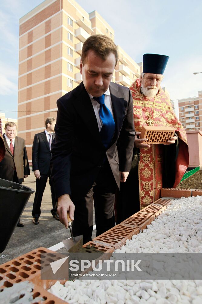 Dmitry Medvedev's working visit to Southern Federal District
