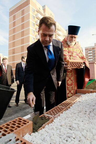 Dmitry Medvedev's working visit to Southern Federal District