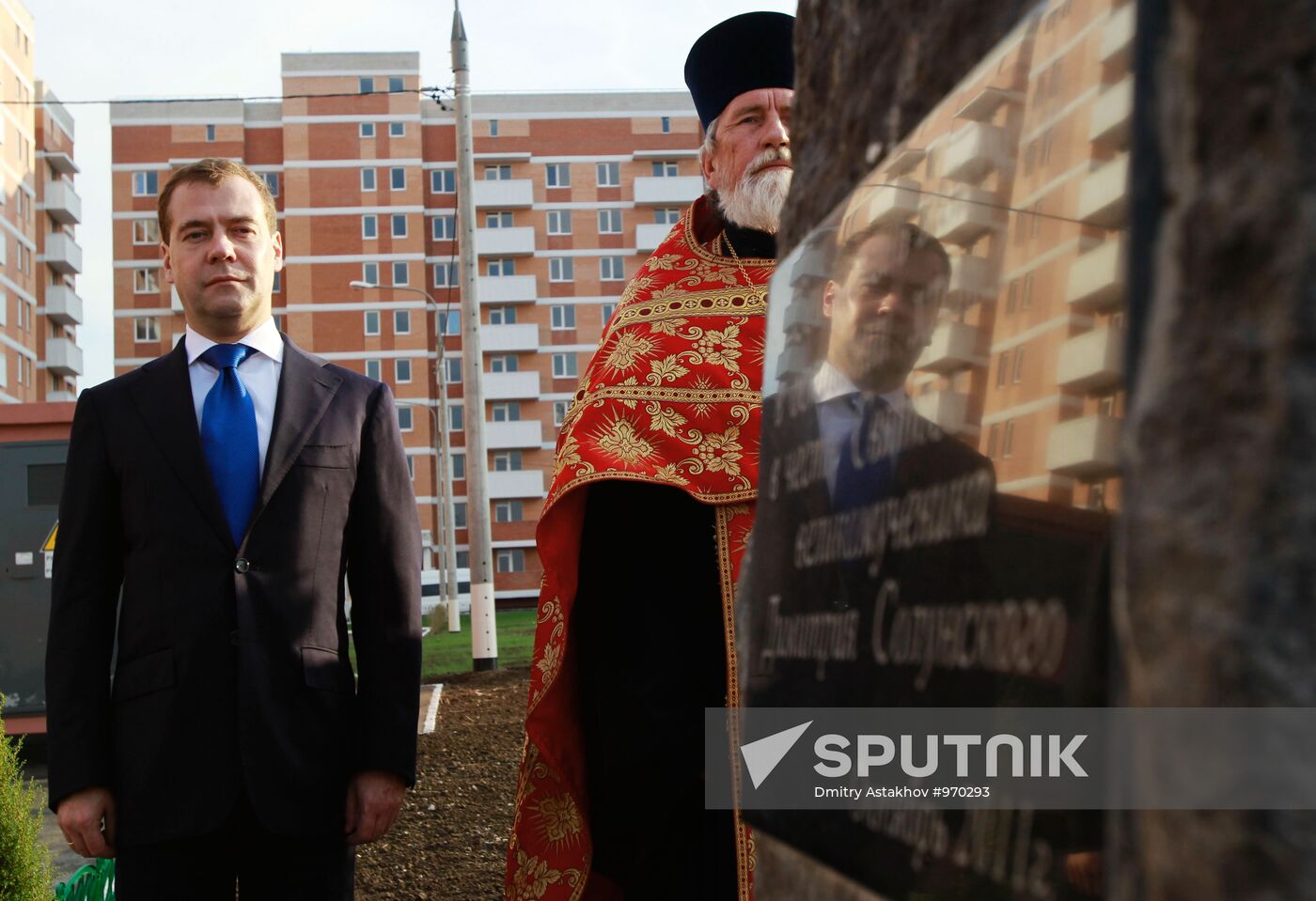 Dmitry Medvedev's working visit to Southern Federal District