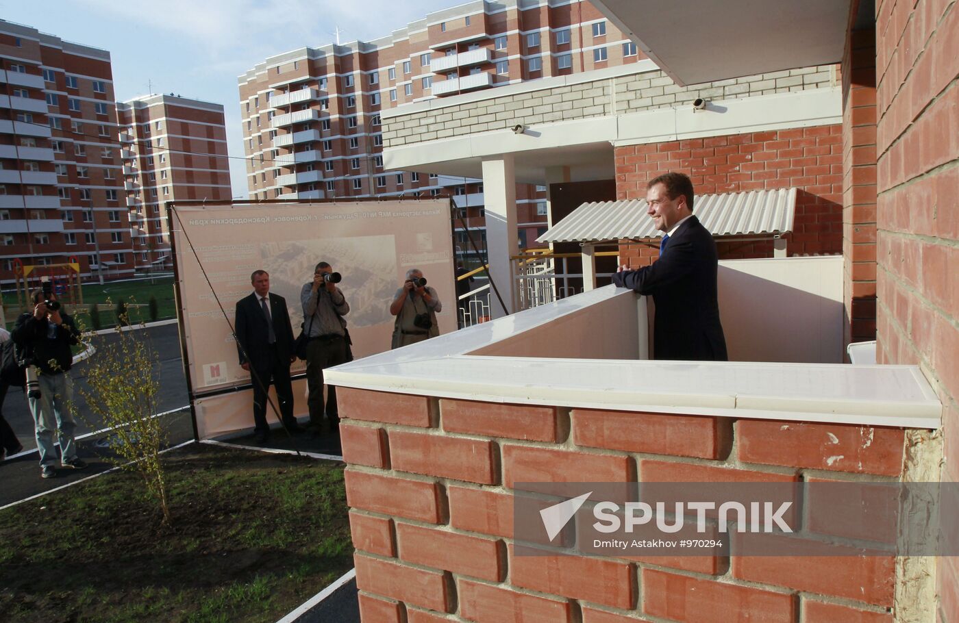 Dmitry Medvedev's working visit to Southern Federal District