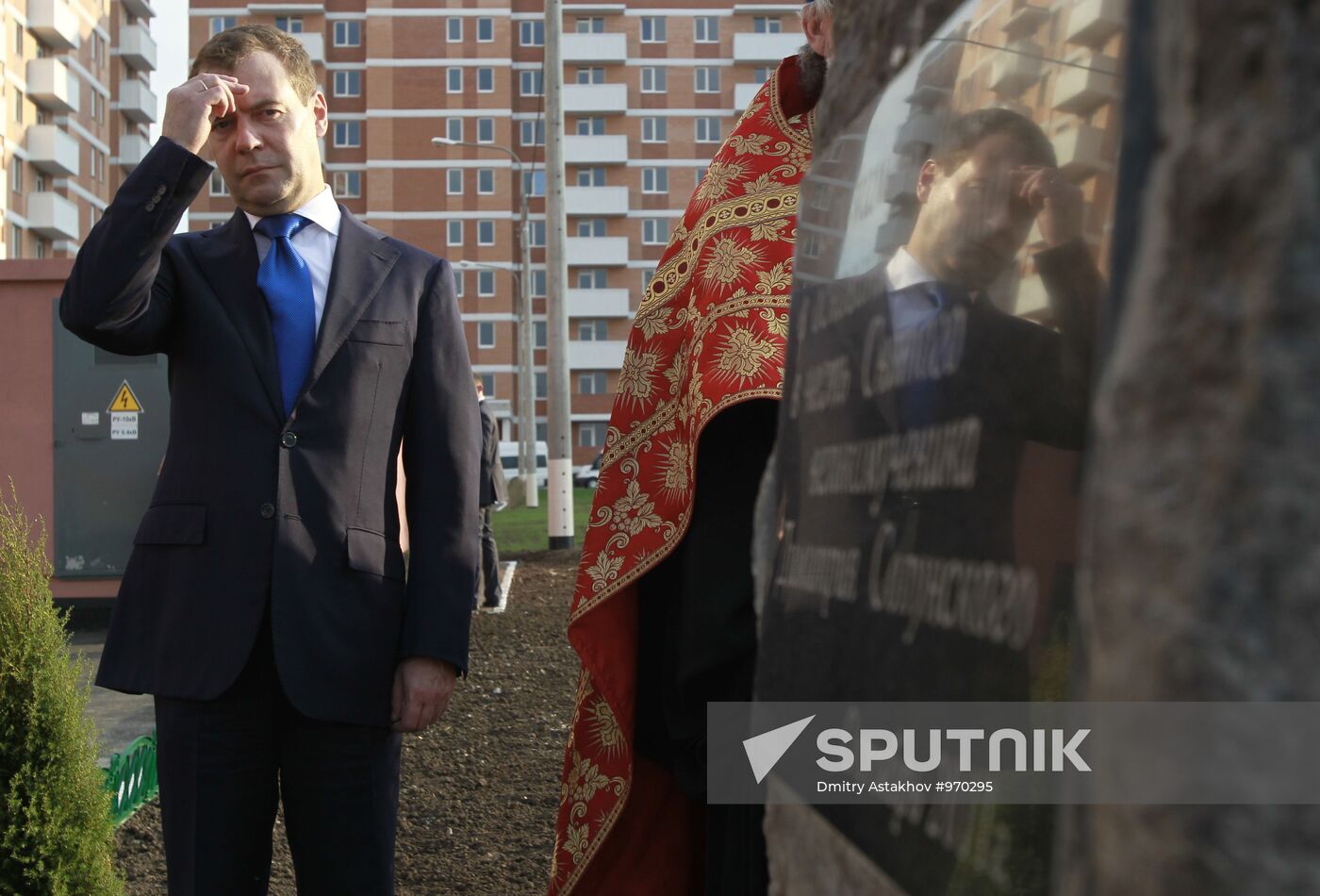 Dmitry Medvedev's working visit to Southern Federal District