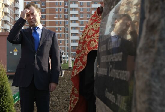 Dmitry Medvedev's working visit to Southern Federal District