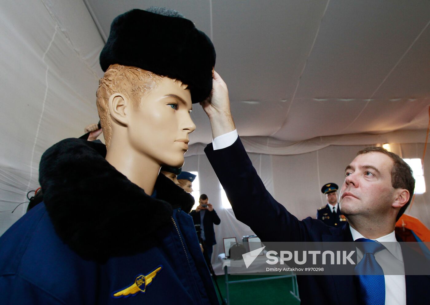 Dmitry Medvedev's working visit to Southern Federal District
