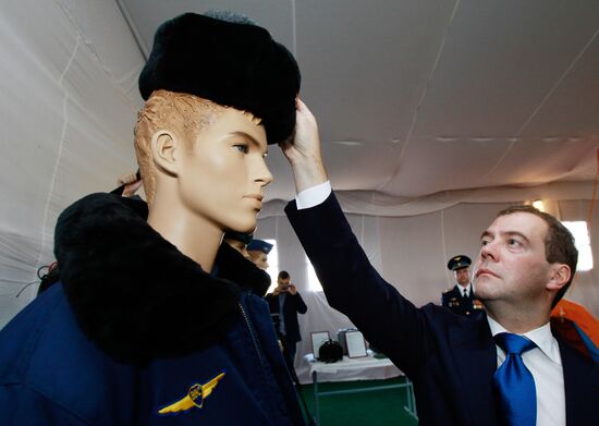 Dmitry Medvedev's working visit to Southern Federal District