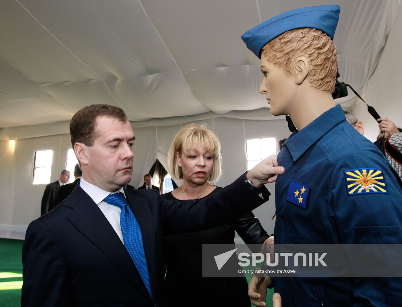 Dmitry Medvedev's working visit to Southern Federal District