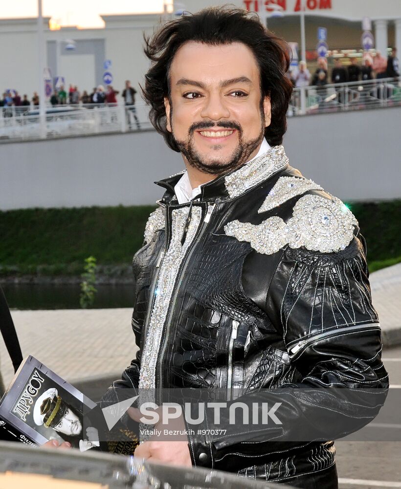 Philipp Kirkorov