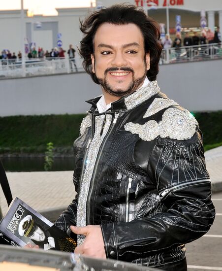 Philipp Kirkorov