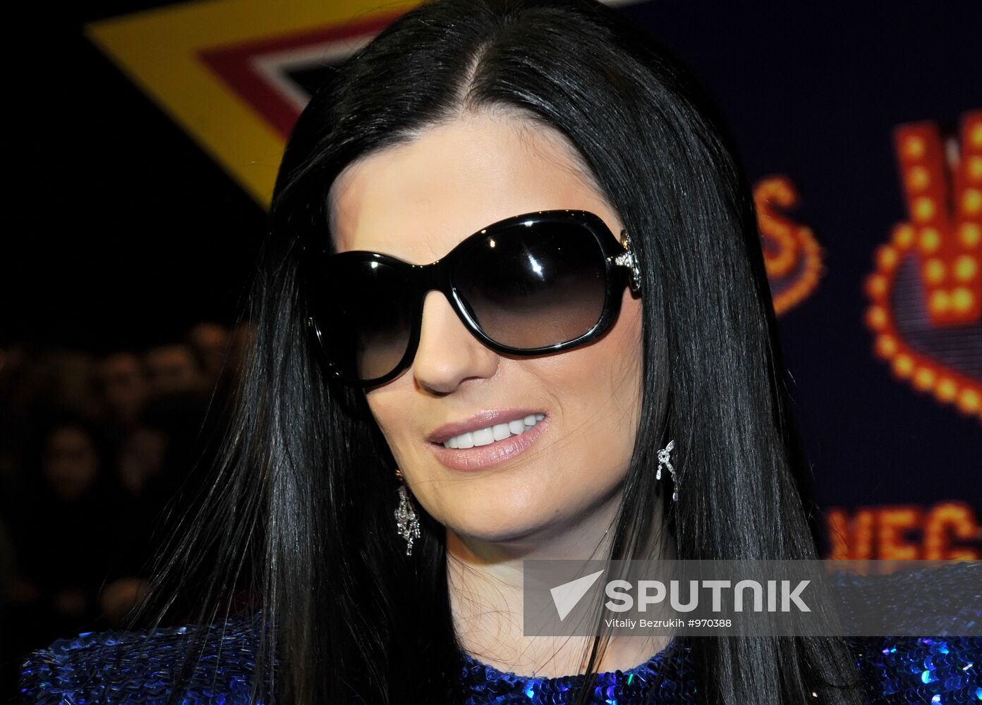 Diana Gurtskaya