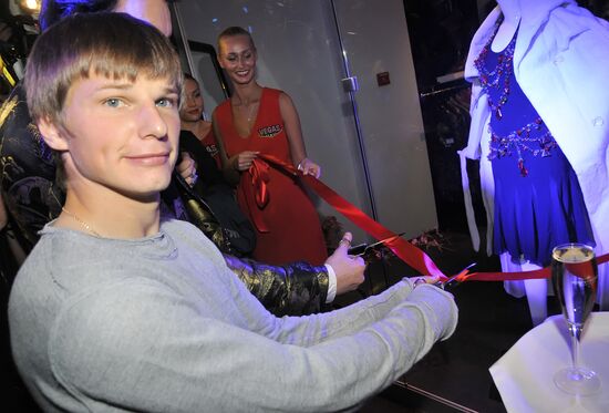 Andrei Arshavin