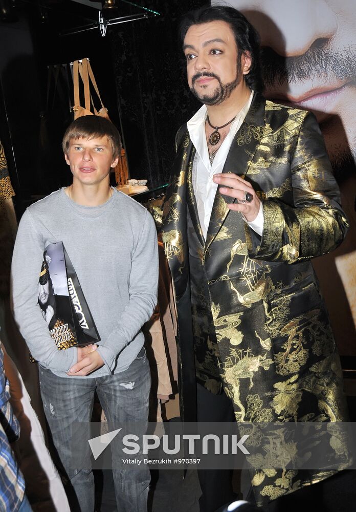 Philipp Kirkorov and Andrei Arshavin