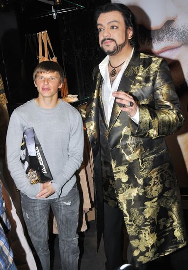 Philipp Kirkorov and Andrei Arshavin