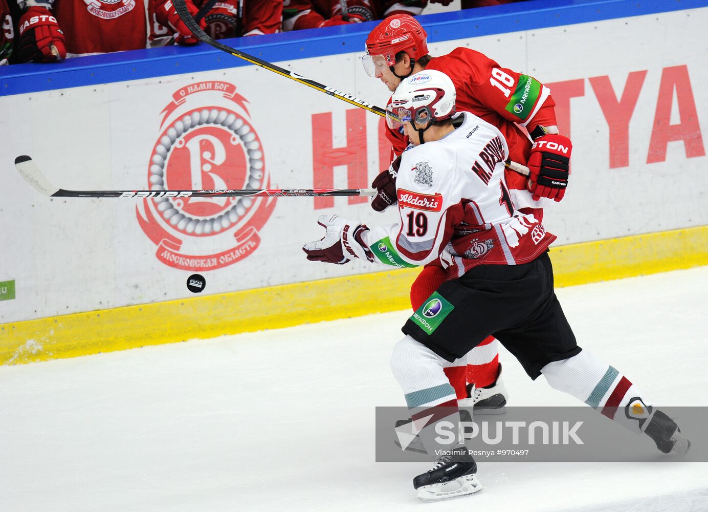 KHL. Vityaz Chekhov vs. Dinamo Riga