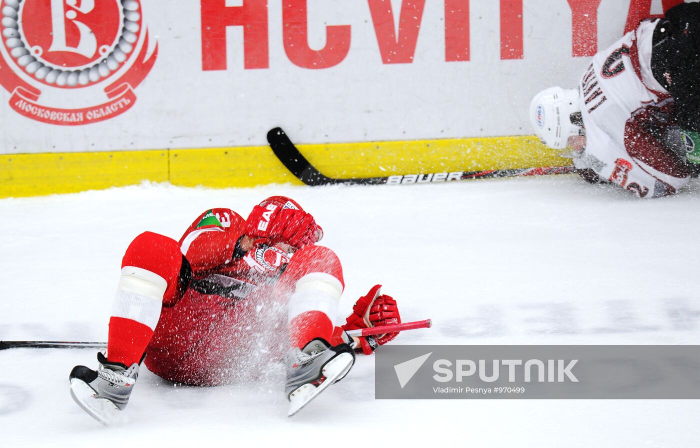 KHL. Vityaz Chekhov vs. Dinamo Riga