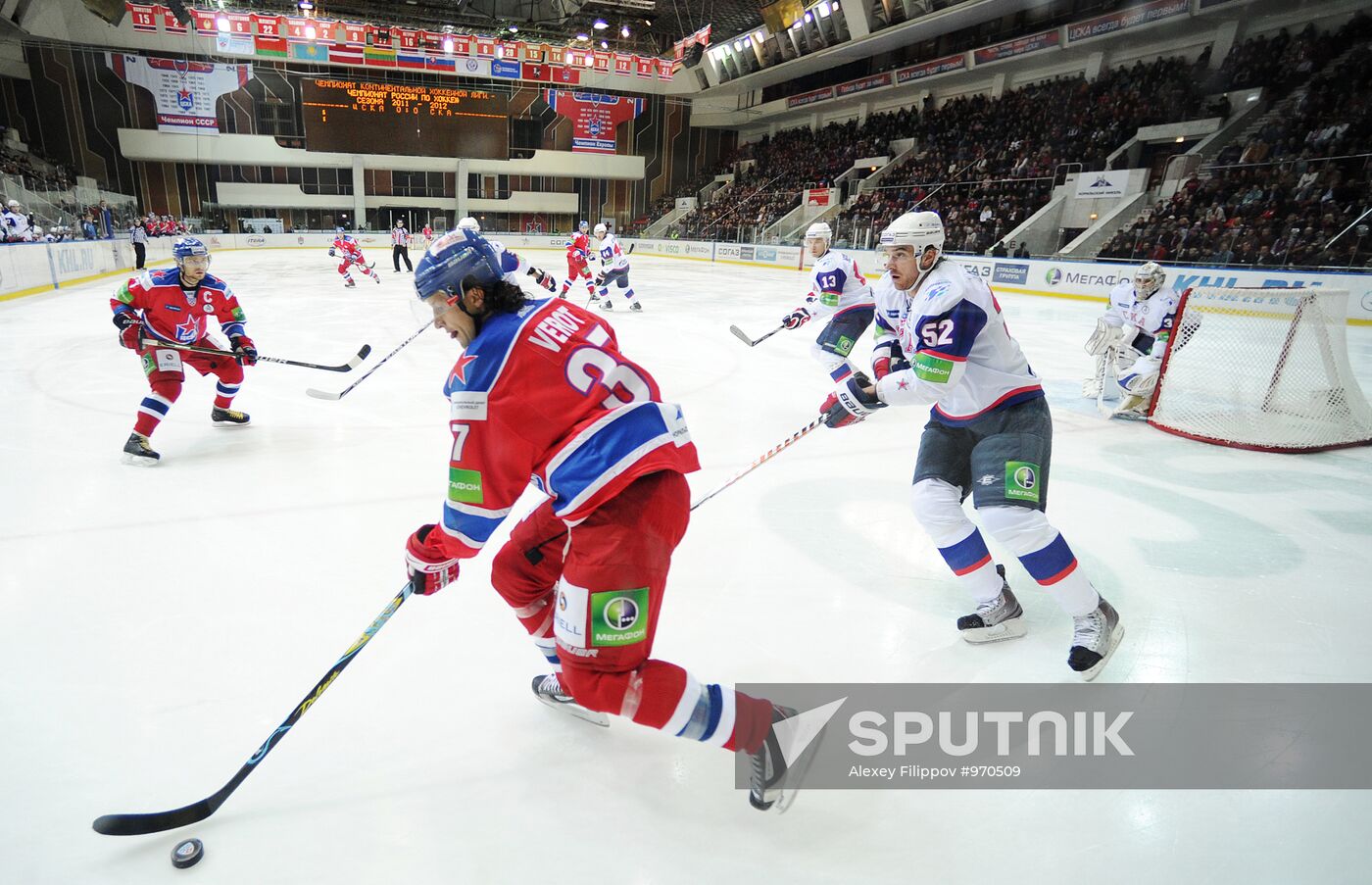 KHL. CSKA Moscow vs. SKA Petersburg