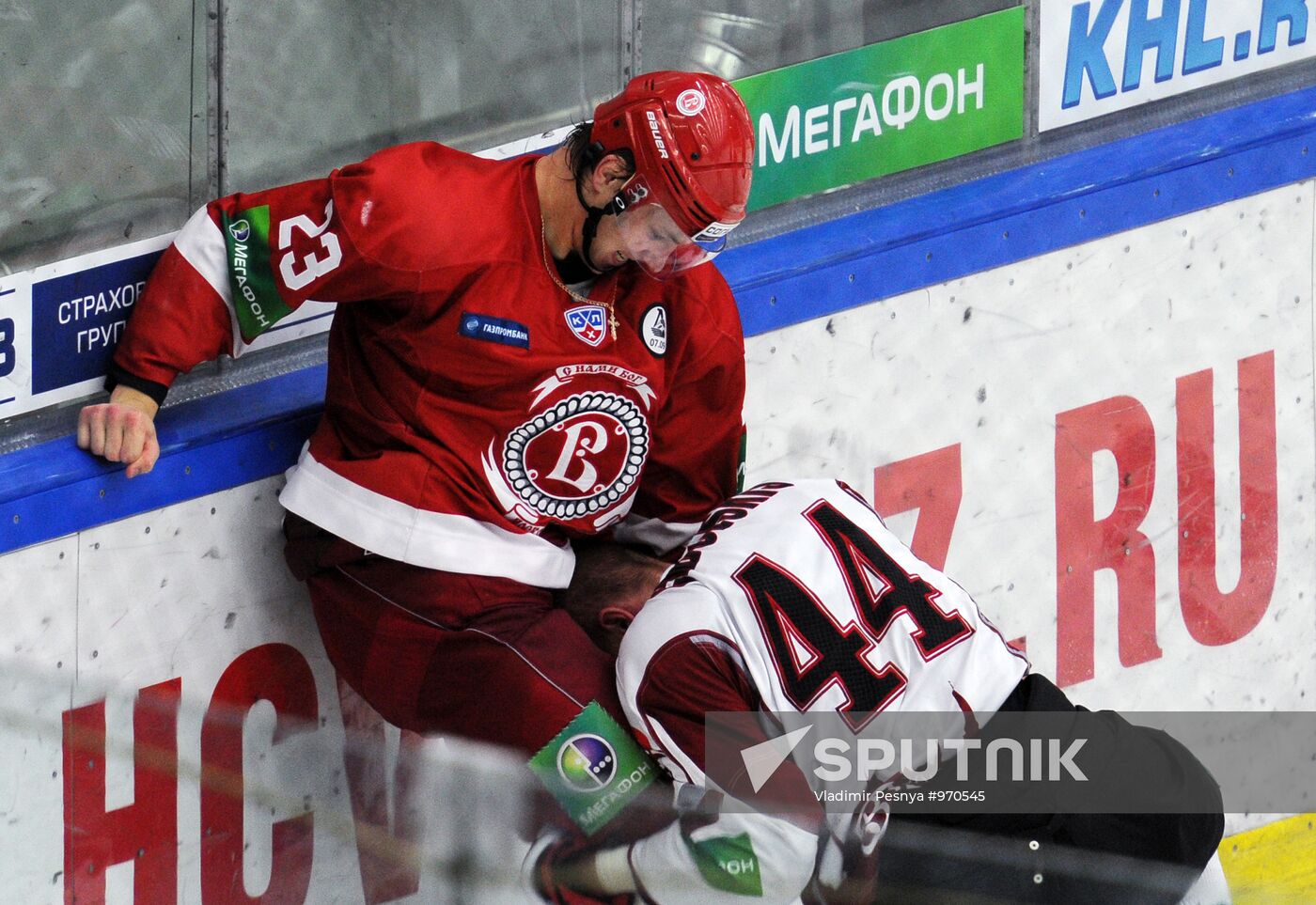 KHL. Vityaz Chekhov vs. Dinamo Riga