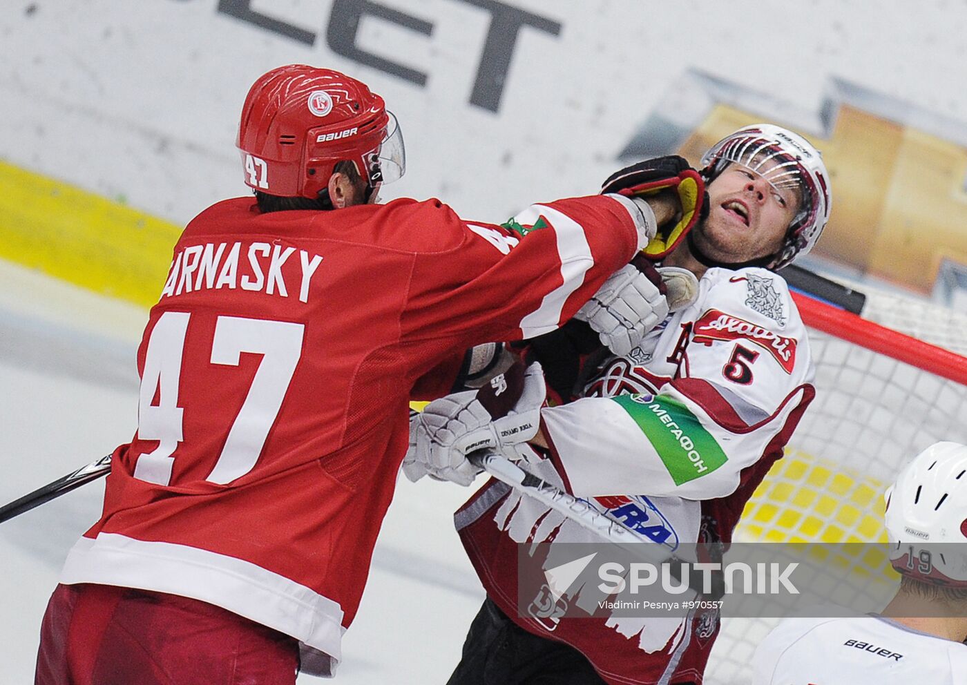 KHL. Vityaz Chekhov vs. Dinamo Riga