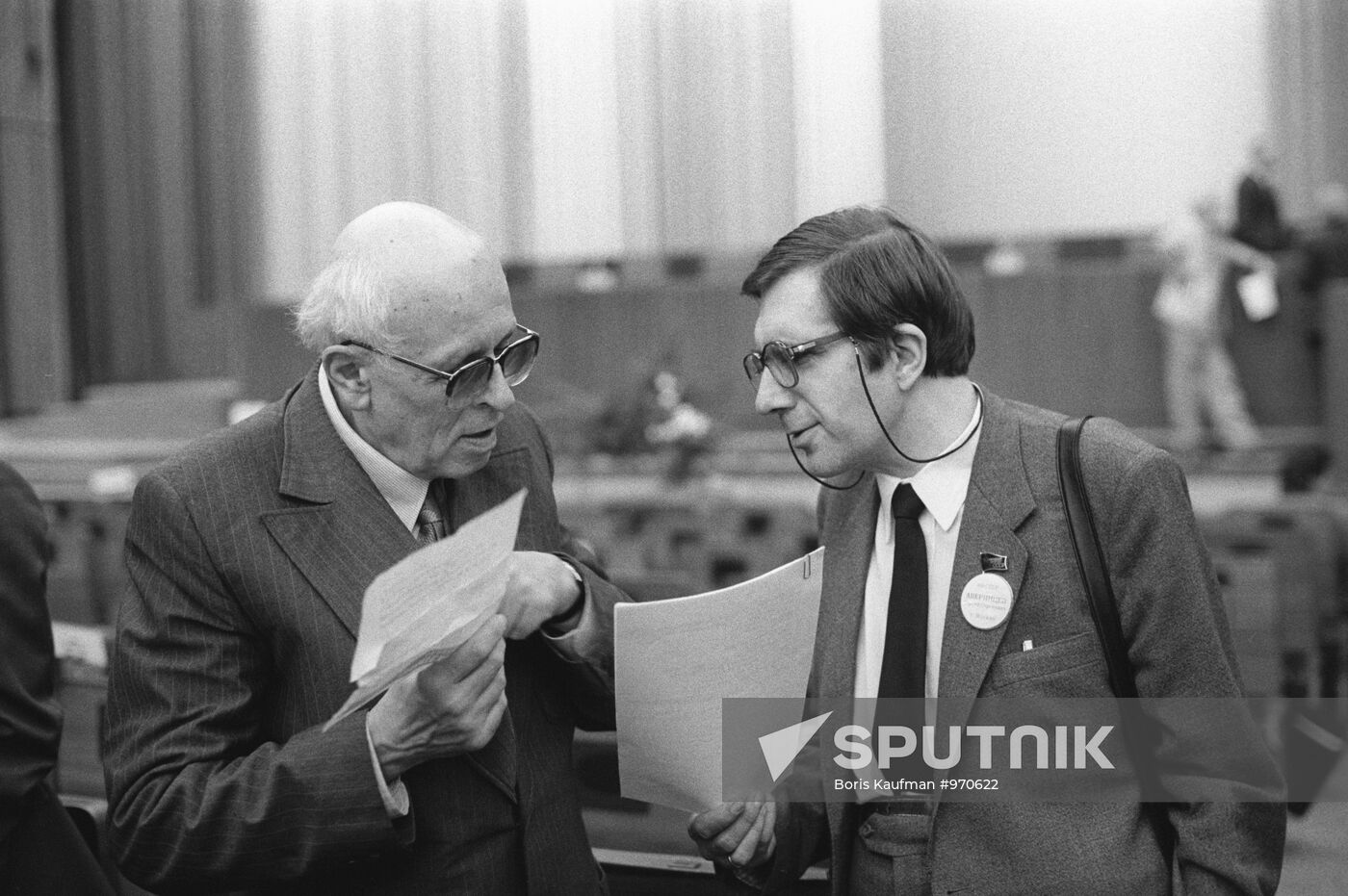 Andrei Sakharov and Sergei Averintsev