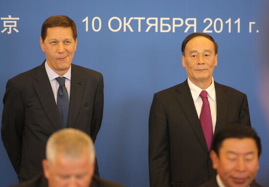 Vice Premier A.Zhukov's working visit to China