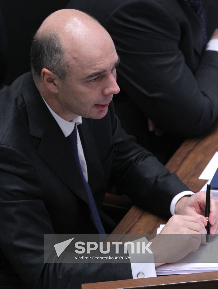 Parliamentary hearings in Federation Council of Russia