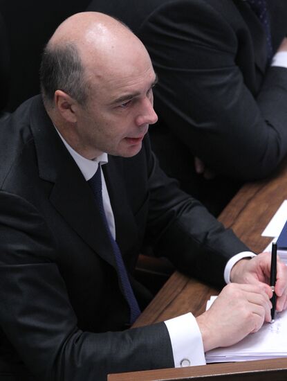 Parliamentary hearings in Federation Council of Russia