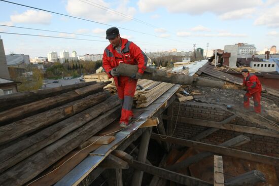 Work of public utilities in Novosibirsk