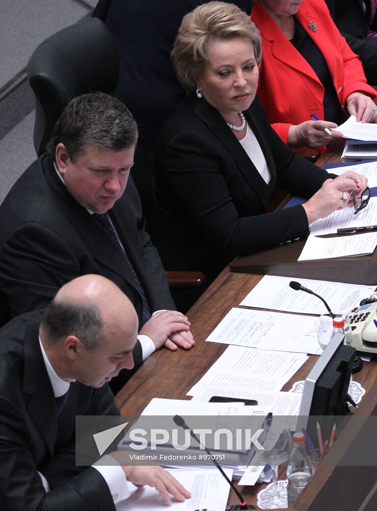 Parliamentary hearings in Federation Council of Russia