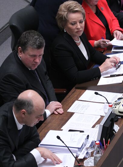 Parliamentary hearings in Federation Council of Russia