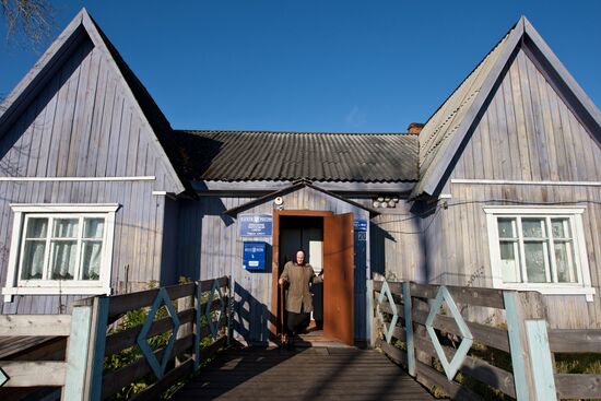 Post office in village of Narym in Tomsk Region