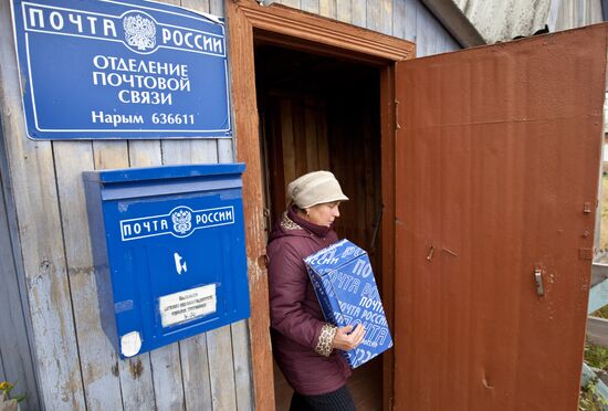 Post office in village of Narym in Tomsk Region