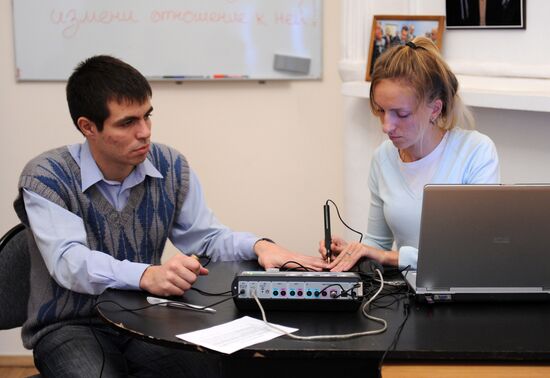 Students take drug tests