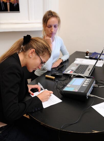 Students take drug tests
