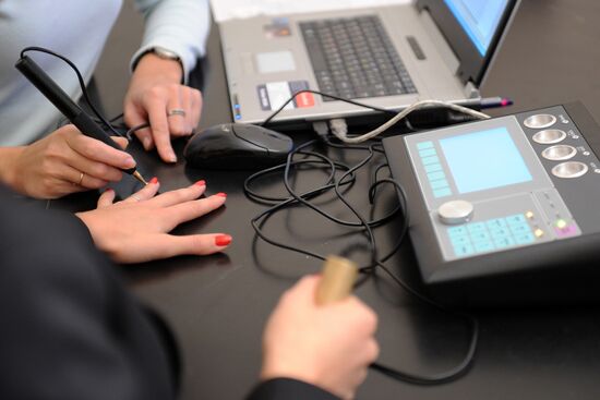 Students take drug tests